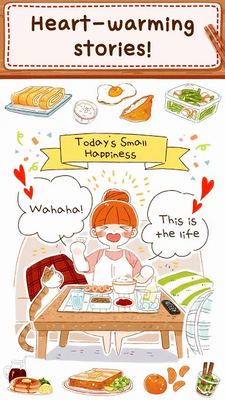 米娅的日常烹饪乐趣安卓版