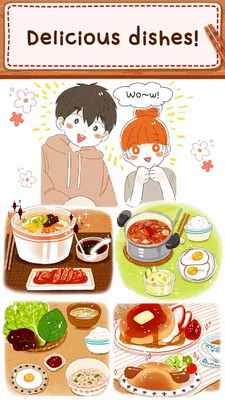 米娅的日常烹饪乐趣安卓版