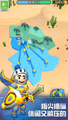 怪兽通缉无限金币版