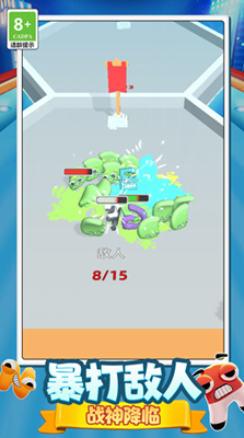 怪兽超级对决无限金币版