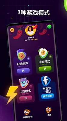 Numberzilla免广告版
