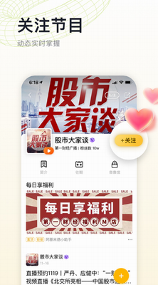 阿基米德