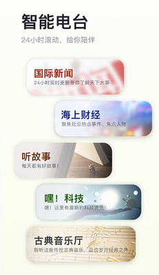 阿基米德