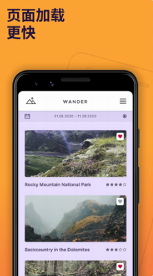 火狐浏览器安卓版2024版