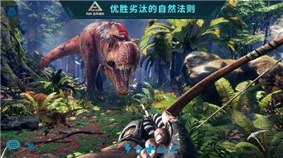 方舟生存进化上帝版本