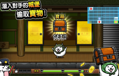 猫咪大怪盗最新版
