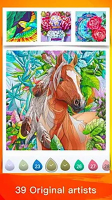 油漆颜色秘密花园填色游戏破解版
