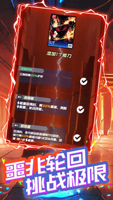 心灵之境无限抽卡版
