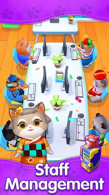 猫咪消消消破解版
