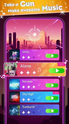 枪声音乐破解版
