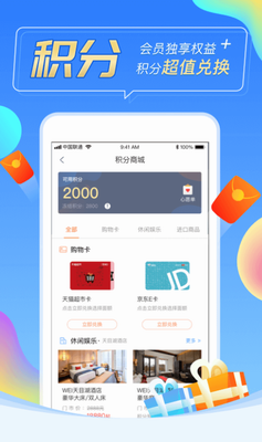卓钢链