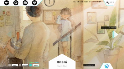 歇斯底里破解版