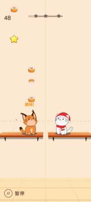 猫咪二重唱中文版