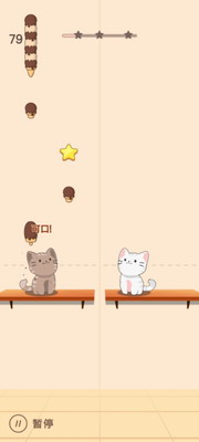 猫咪二重唱中文版