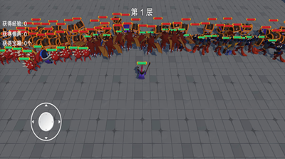 三国之无尽魔塔无限资源版