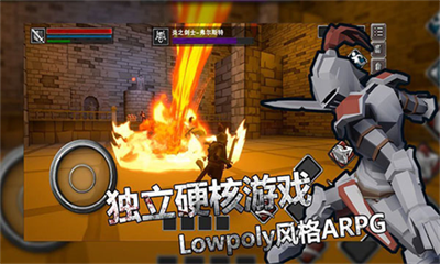 无尽之魂破解版内置修改器