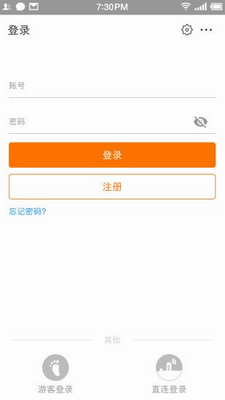 阳光云