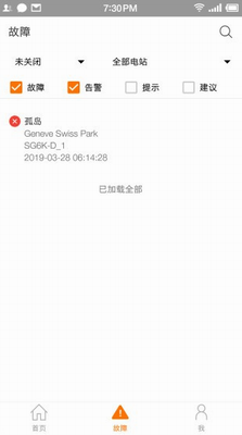 阳光云