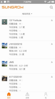 阳光云
