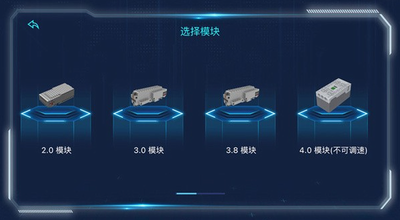 宇星科技