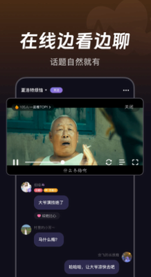 微光2024