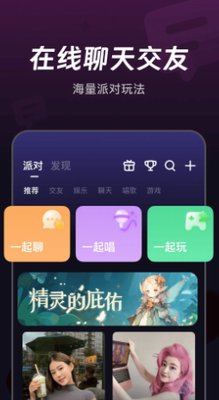 微光2024