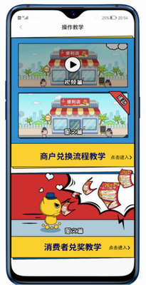 彬纷有礼