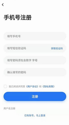 广州招聘网