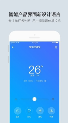 云合