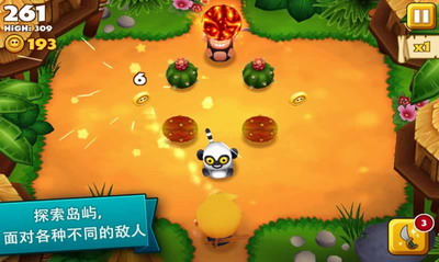 提基猴子破解版