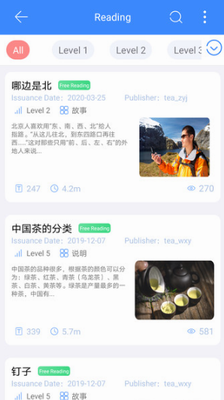汉雅国际