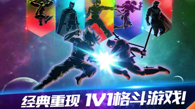 黑暗突击战无限生命版
