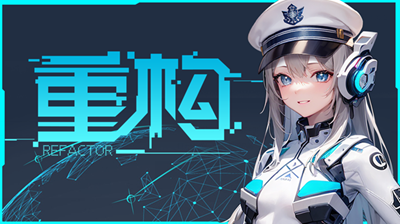 重构解锁全防御塔版