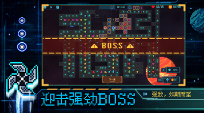 重构解锁全防御塔版