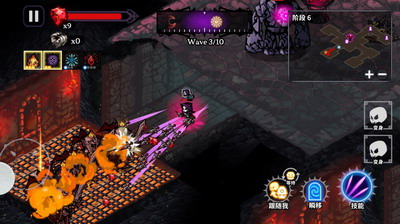 速骨和防御破解版