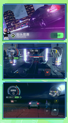 3D超级驾驶下载无限金币版