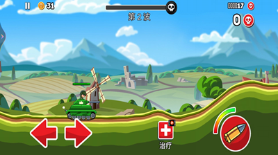 超级坦克大乱斗无限金币版