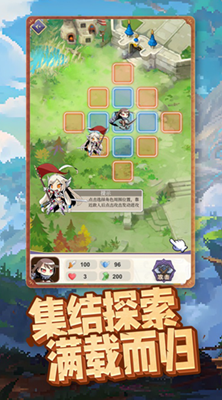 冒险勇者小像素大冒险无限技能版