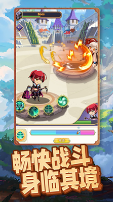 冒险勇者小像素大冒险无限技能版