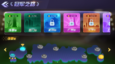 天天撞球破解版内置菜单版