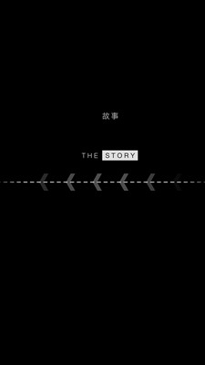 g30记忆迷宫手游破解版