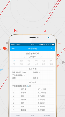 WiseCRM365