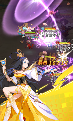 永夜之役破解版无限钻石版