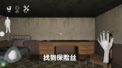 恐怖奶奶惊魂夜无敌版