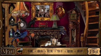 侦探福尔摩斯寻物破解版