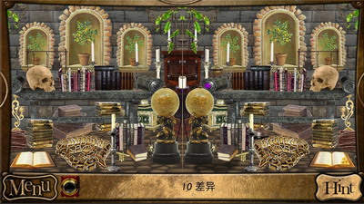 侦探福尔摩斯寻物破解版