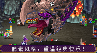 苏打地牢2破解版无条件购物版