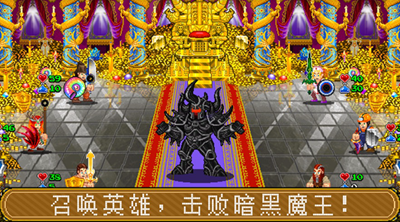苏打地牢2破解版无条件购物版