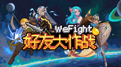 好友大作战无限金币版