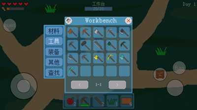 森林日记无限生命版